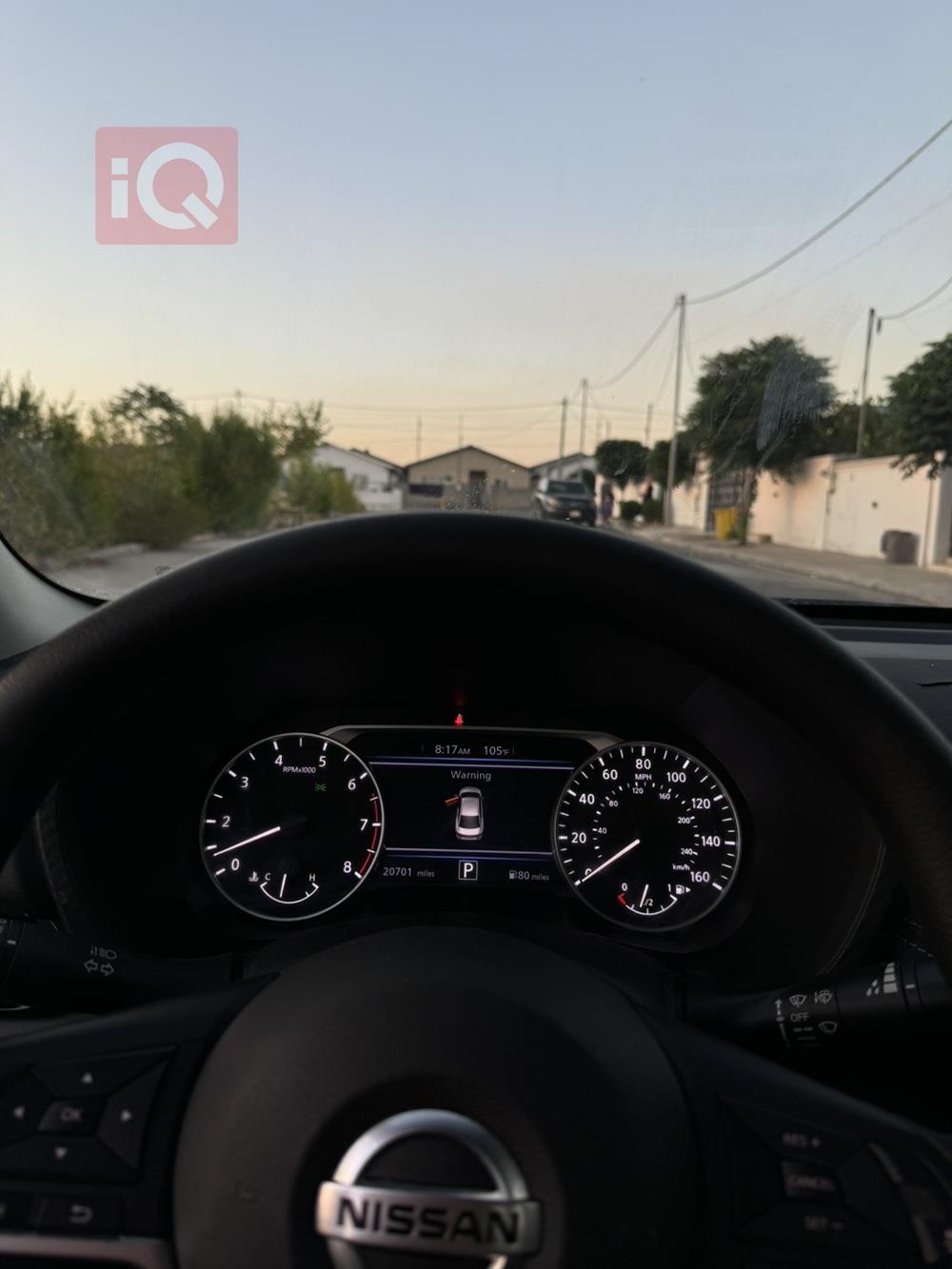 نیسان سێنترا